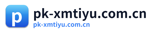 pk-xmtiyu.com.cn